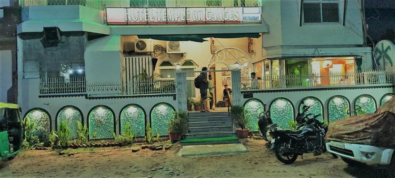 Hotel Temple On Ganges Varanasi